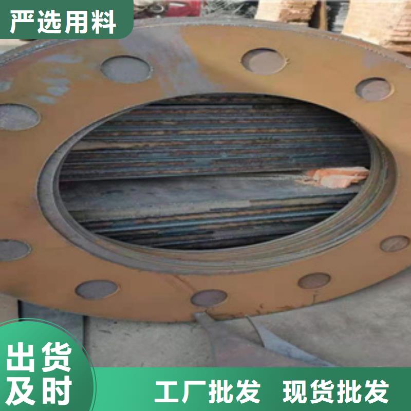 耐磨钢板15crmoG高压合金管全新升级品质保障