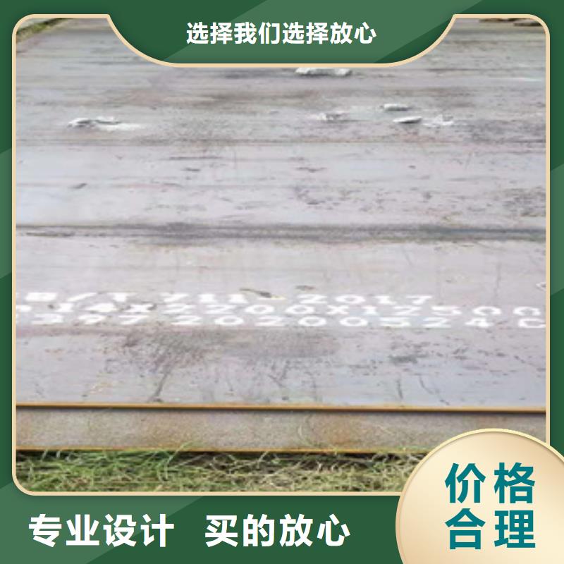 耐磨钢板_低温管为您提供一站式采购服务