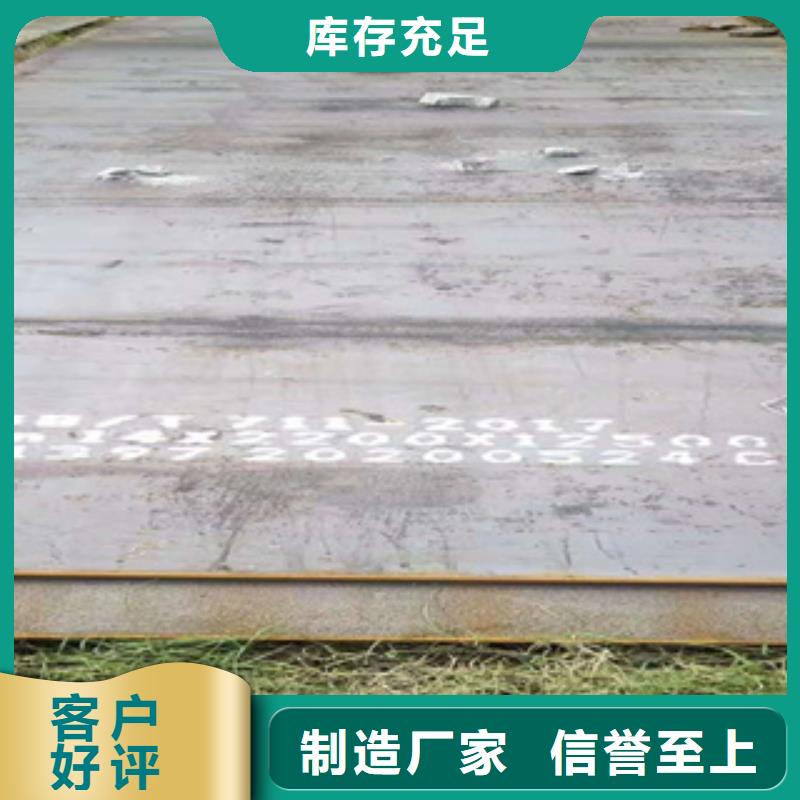 管线管视频-管线管-鑫邦源特钢(崇左市分公司)服务区域龙州|凭祥|柳州|南宁|梧州|防城港|河池