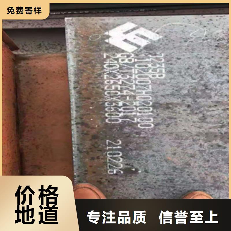 管线管视频-管线管-鑫邦源特钢(崇左市分公司)服务区域龙州|凭祥|柳州|南宁|梧州|防城港|河池