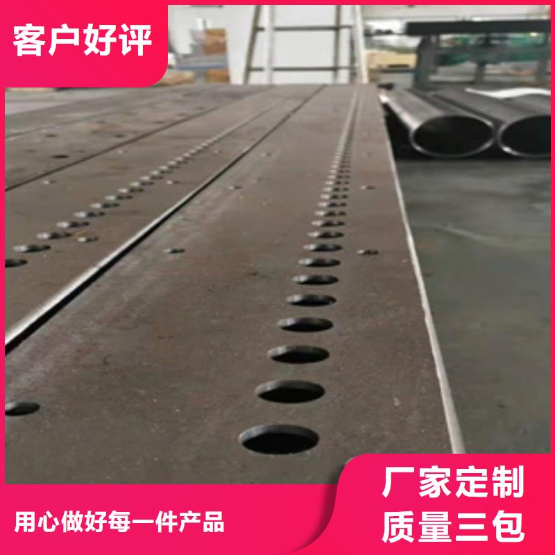 耐磨钢板锅炉管免费安装