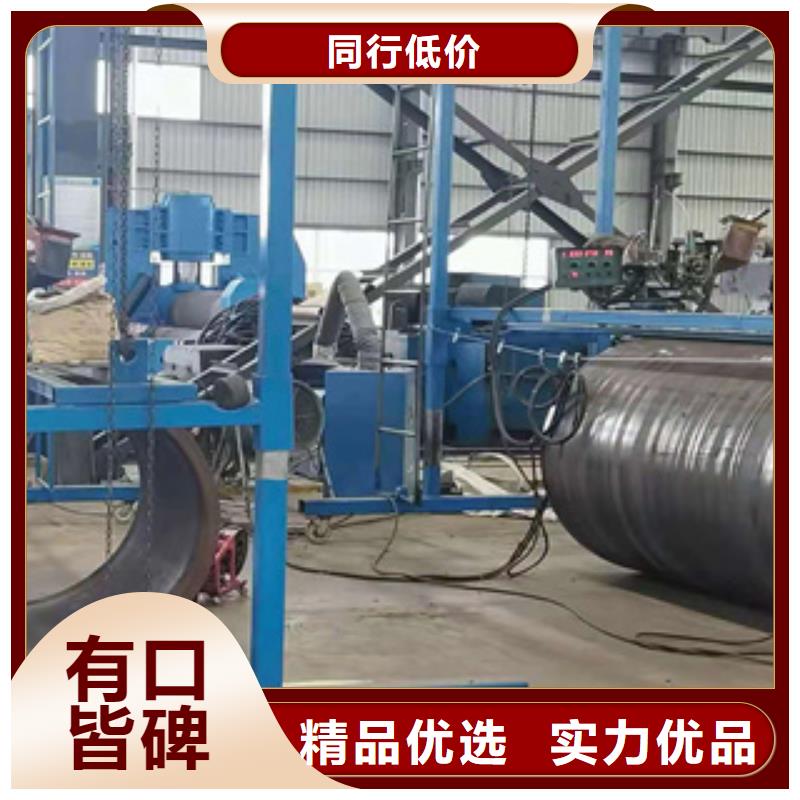 耐磨钢板GB/T5310-2017高压锅炉管敢与同行比服务
