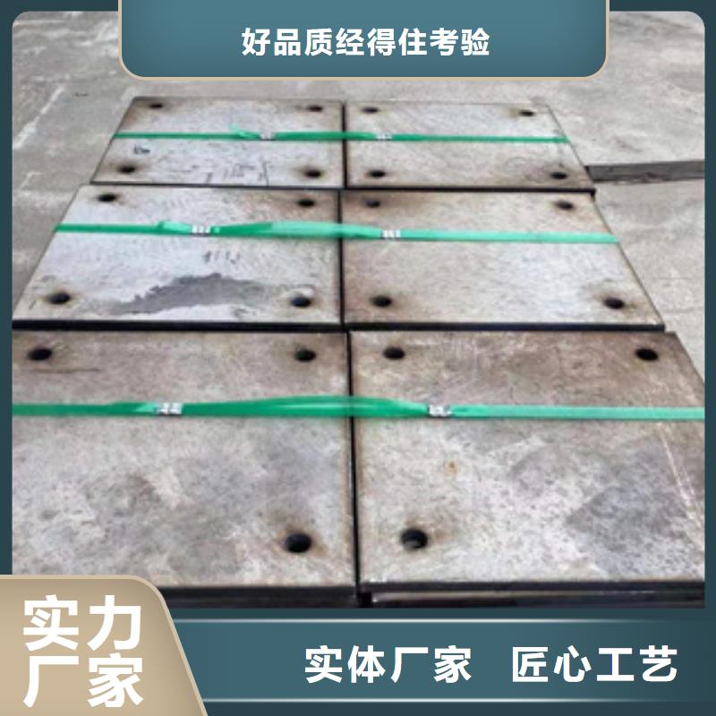 耐磨钢板_低温管为您提供一站式采购服务