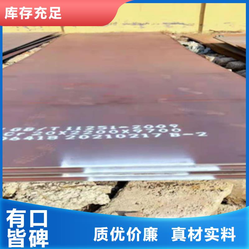 耐磨钢板GB/T5310-2017高压锅炉管敢与同行比服务