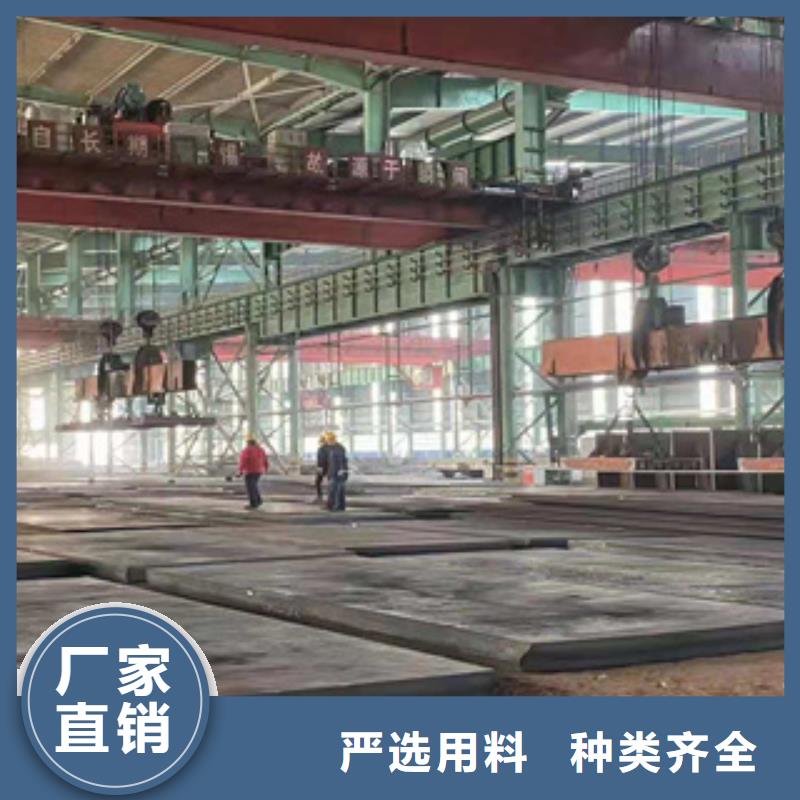 耐磨钢板20G高压无缝管品质过硬