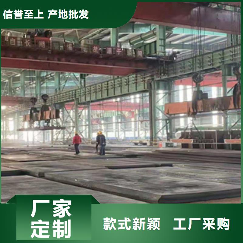 耐磨钢板,5310高压无缝管厂家