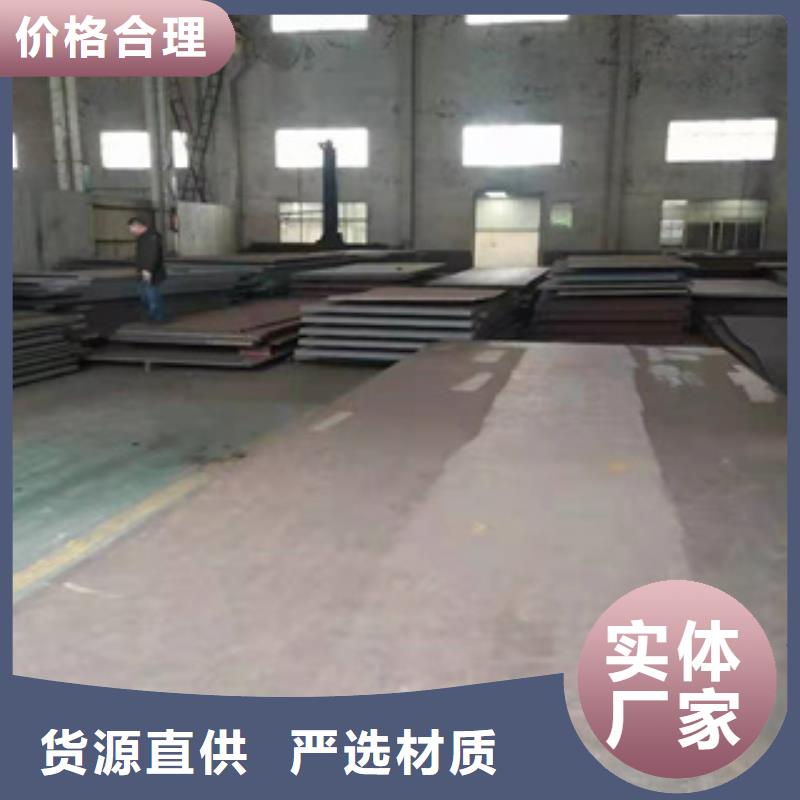 耐磨钢板20G高压无缝管品质过硬
