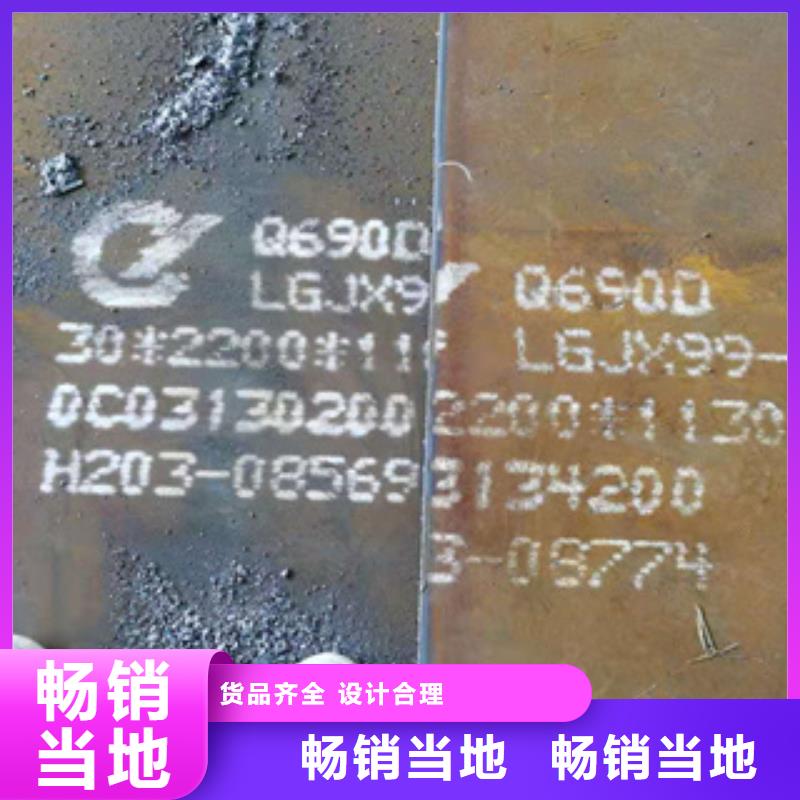 耐磨钢板_GB/T9948-2013石油裂化管大厂生产品质