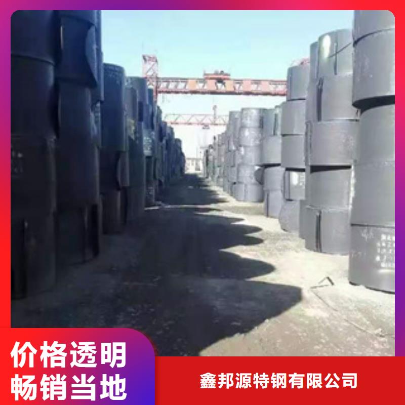 管线管视频-管线管-鑫邦源特钢(崇左市分公司)服务区域龙州|凭祥|柳州|南宁|梧州|防城港|河池