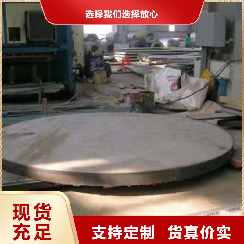 耐磨钢板20G高压无缝管品质过硬