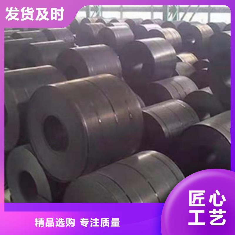 耐磨钢板_锅炉管省心又省钱
