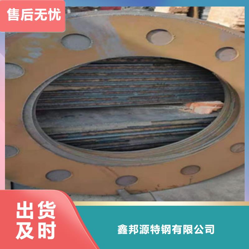 耐磨钢板_锅炉管省心又省钱