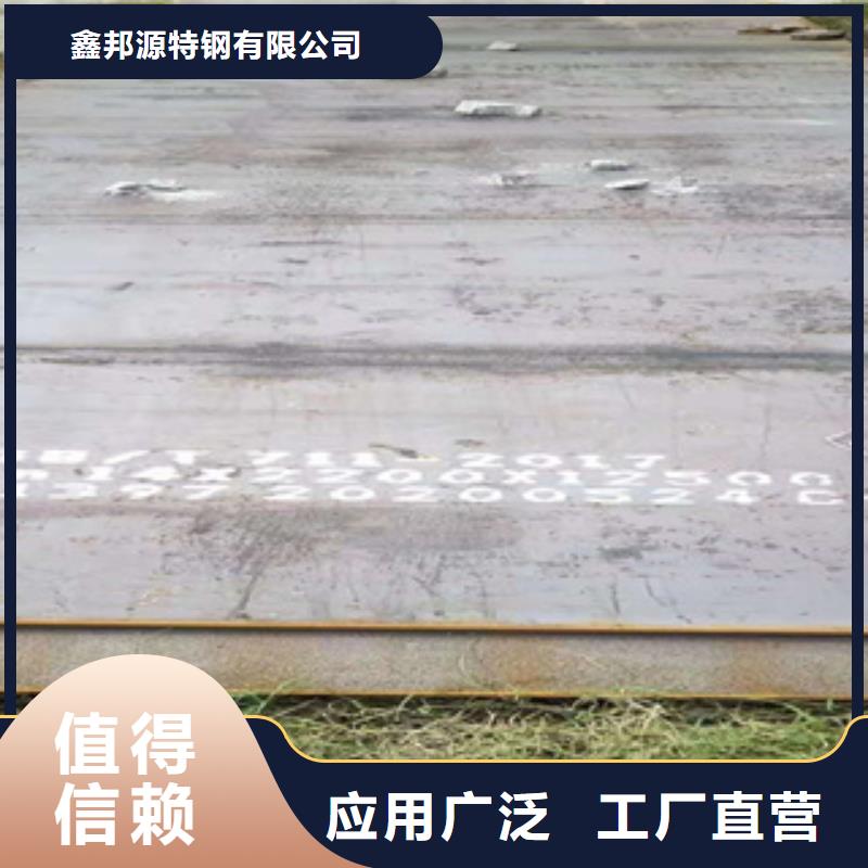 耐磨钢板20G高压无缝管品质过硬