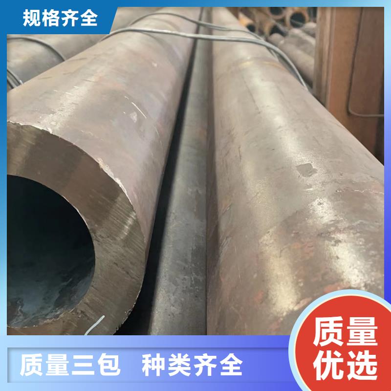 管线管视频-管线管|贵州省|铜仁|黔西南|黔东南|遵义