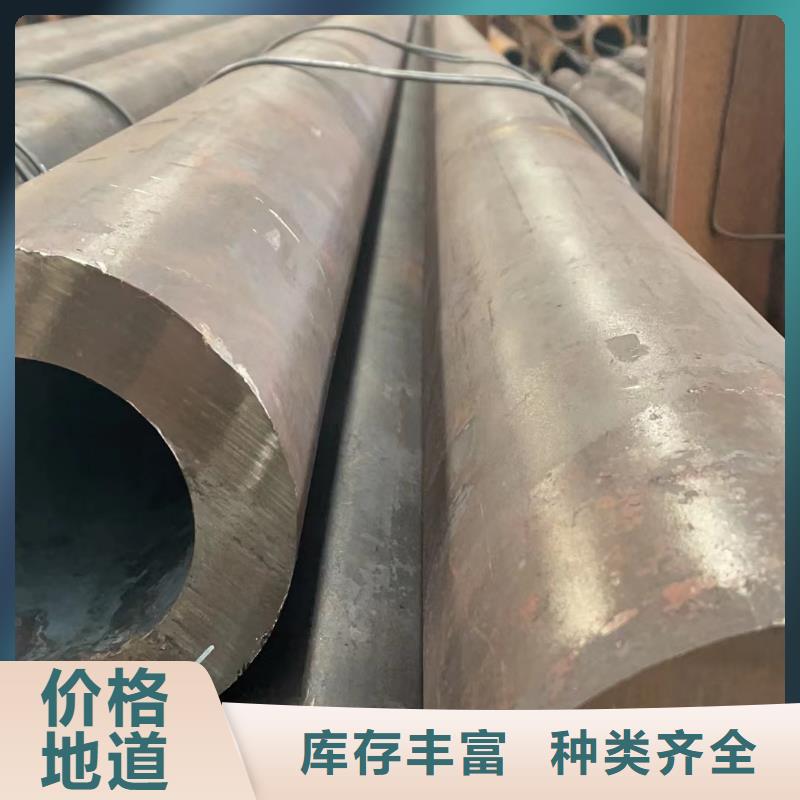 合金钢管低温管质量不佳尽管来找我