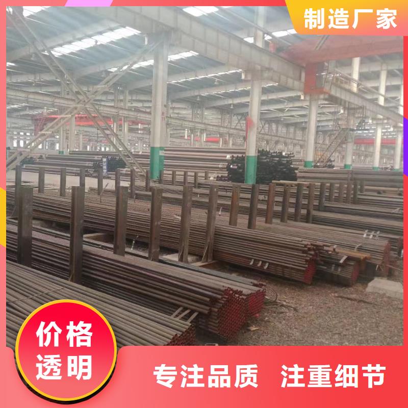 合金钢管正规厂家生产