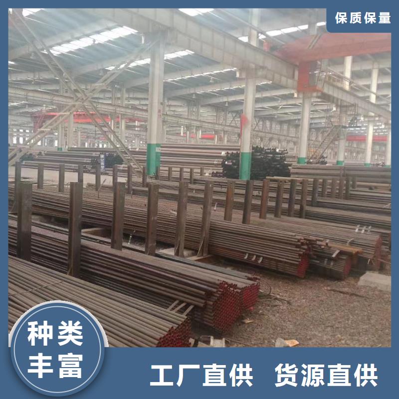 合金钢管无缝方矩管好产品有口碑
