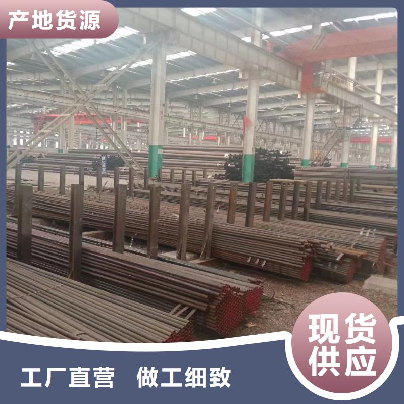 管线管视频-管线管_四川省雅安市市场覆盖宝兴|汉源|成都|广元|宜宾|巴中|眉山|攀枝花|遂宁等