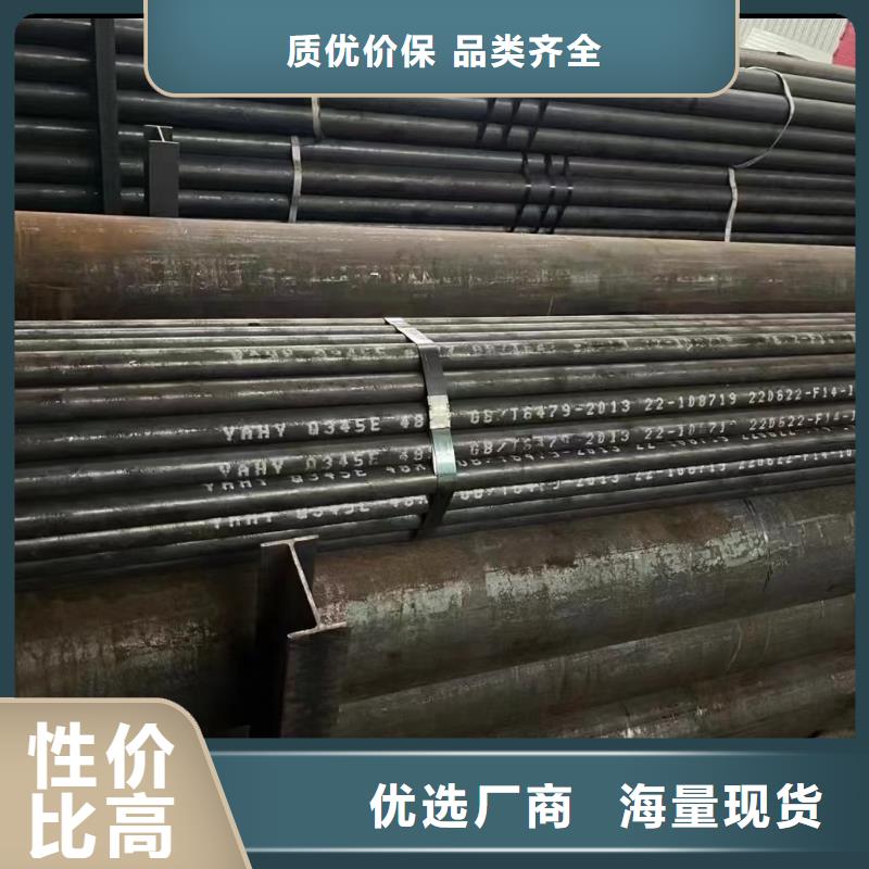 合金钢管40Cr无缝钢管真诚合作