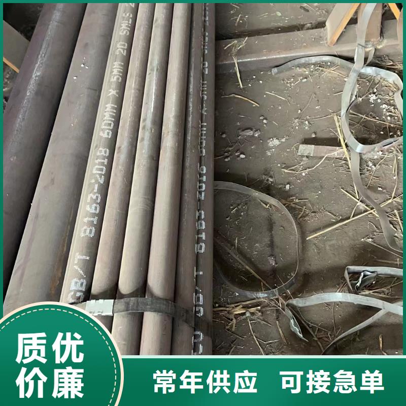 合金钢管量大价格从优