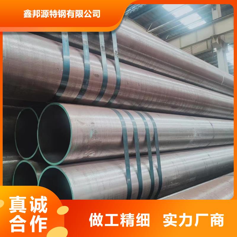合金钢管_无缝方管品质有保障