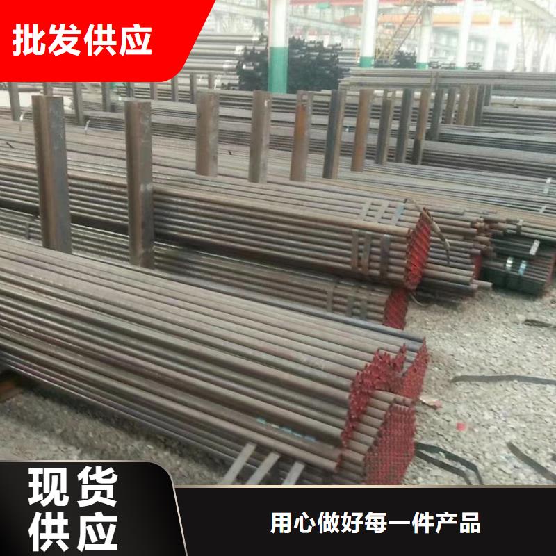 批发合金钢管_厂家