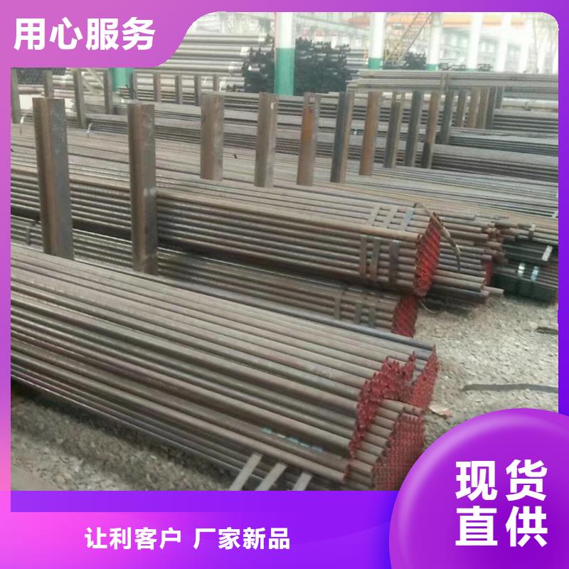 合金钢管【GB/T6479-2013化肥专用管】专业生产设备