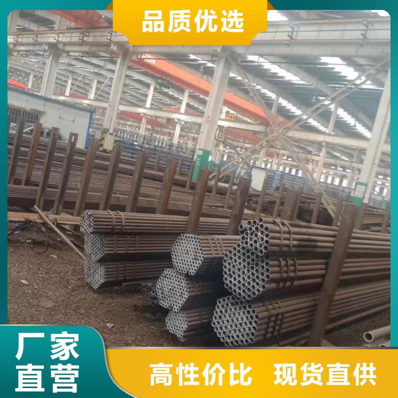 合金钢管正规厂家生产