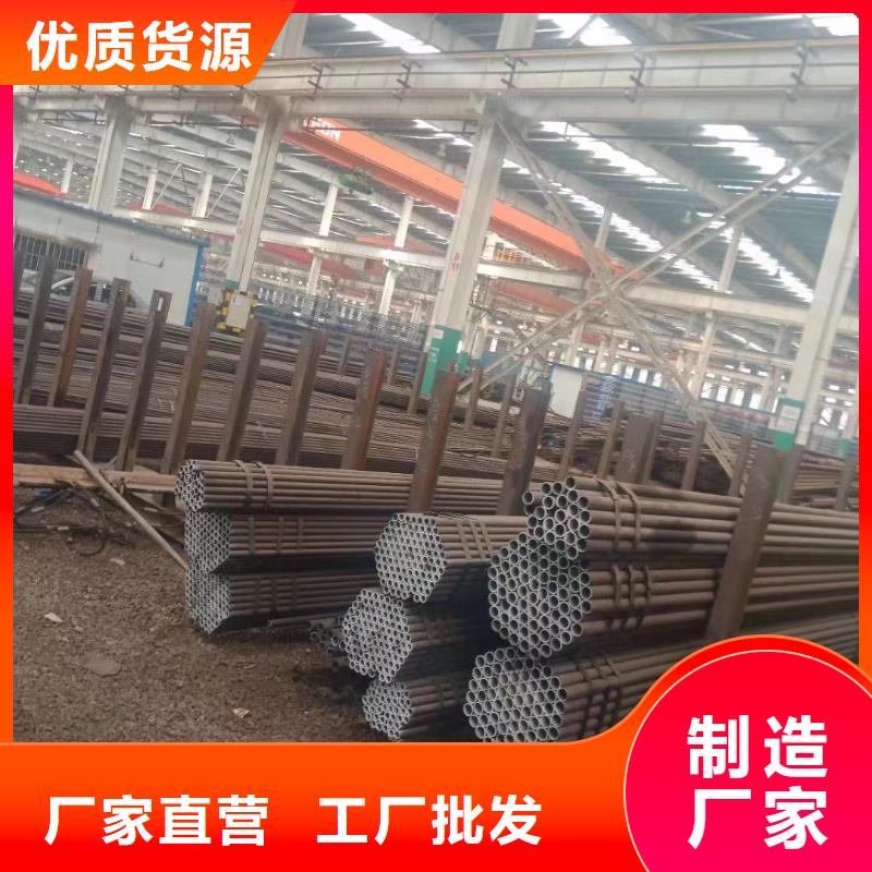 合金钢管管线管产品细节参数