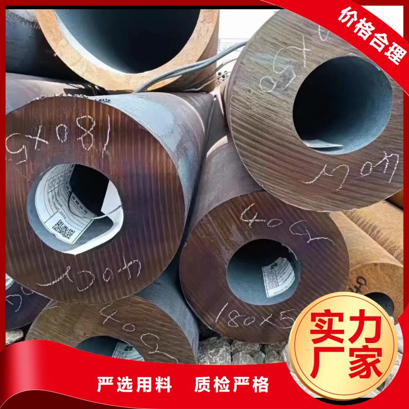 合金钢管石油裂化管多种场景适用