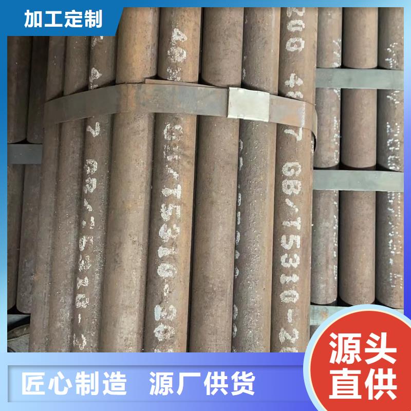 合金钢管管线管产品细节参数
