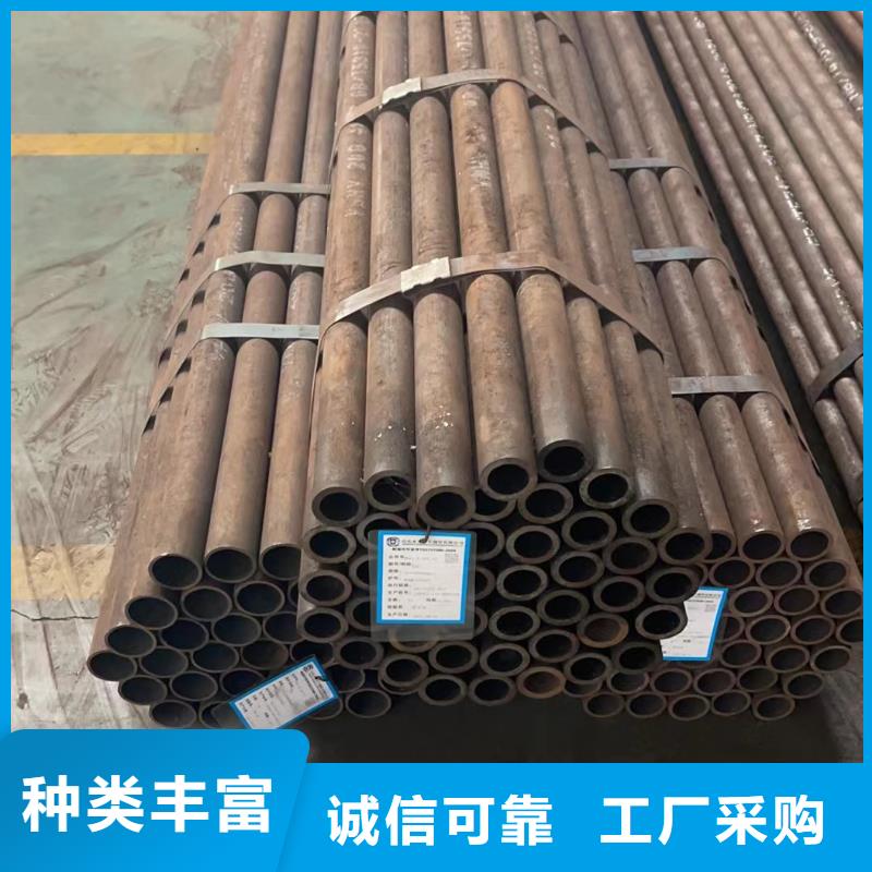 合金钢管管线管订制批发