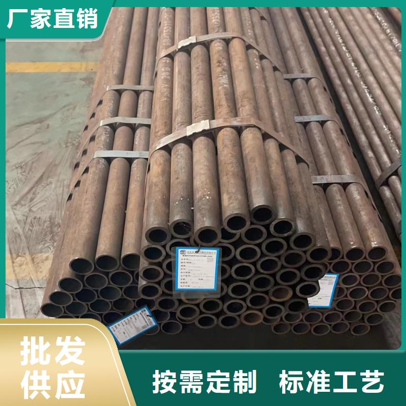 管线管视频-管线管|衢州市|常山|开化|杭州|温州|金华|湖州|绍兴