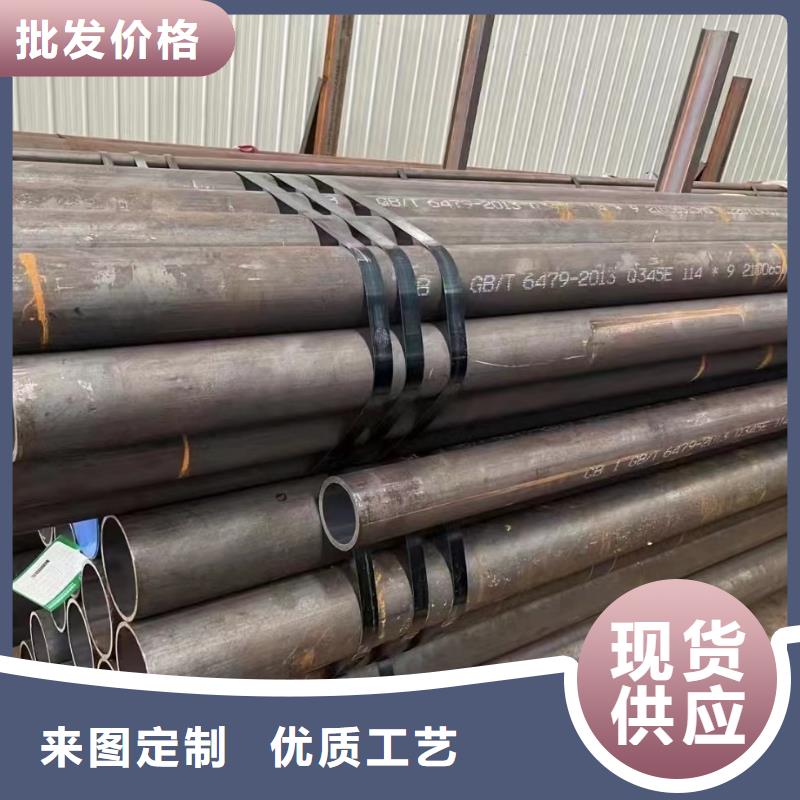 值得信赖的合金钢管厂家