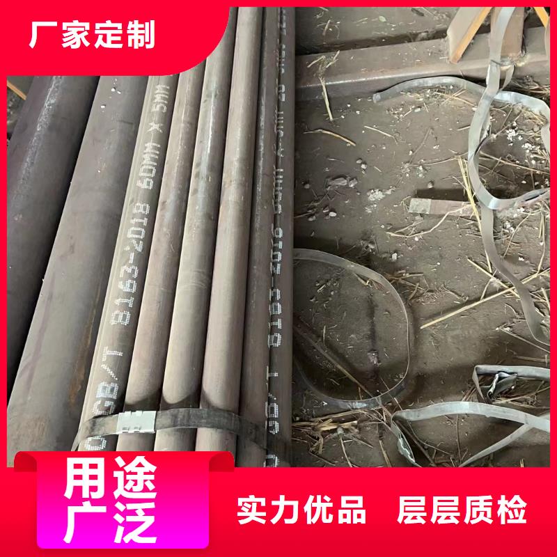 管线管视频-管线管_四川省雅安市市场覆盖宝兴|汉源|成都|广元|宜宾|巴中|眉山|攀枝花|遂宁等