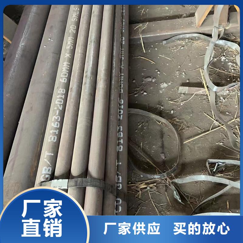 能做合金钢管的厂家