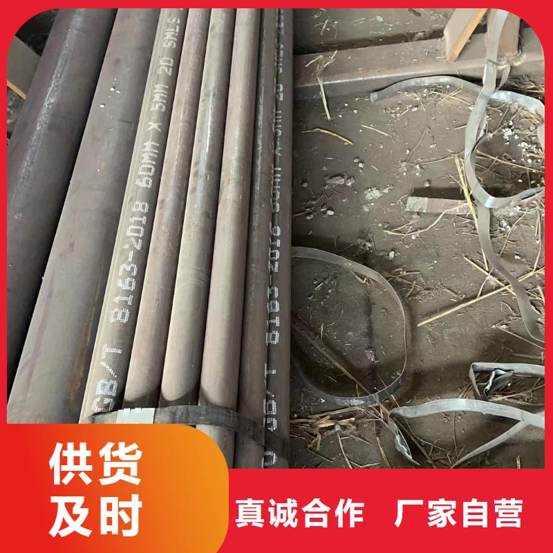 合金钢管石油裂化管多种场景适用
