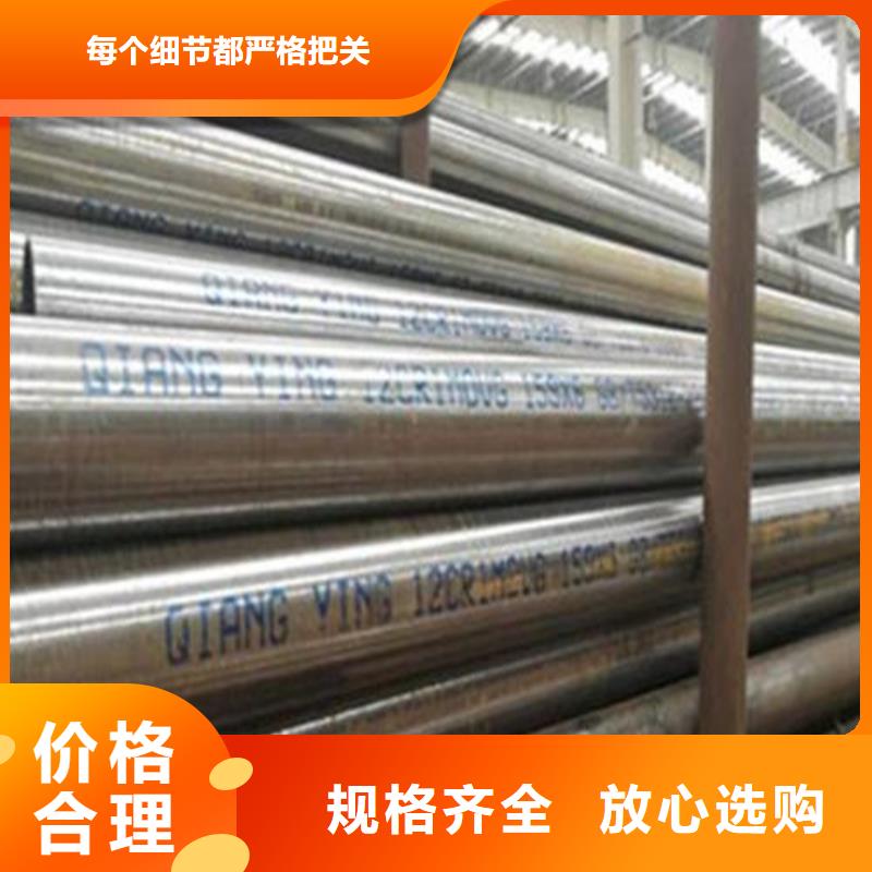 管线管视频-管线管_四川省雅安市市场覆盖宝兴|汉源|成都|广元|宜宾|巴中|眉山|攀枝花|遂宁等