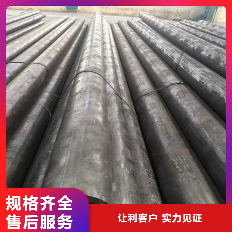 管线管视频-管线管|衢州市|常山|开化|杭州|温州|金华|湖州|绍兴