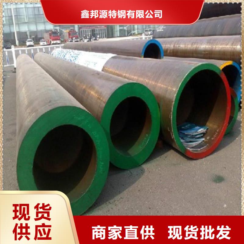 管线管视频-管线管|衢州市|常山|开化|杭州|温州|金华|湖州|绍兴