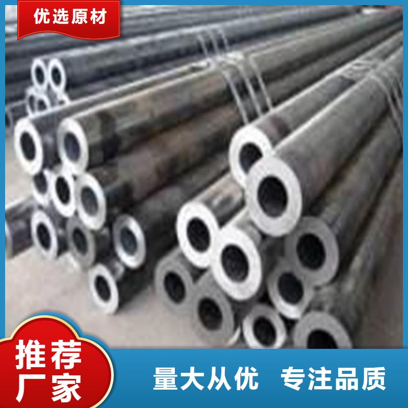 合金钢管_输送管省心又省钱