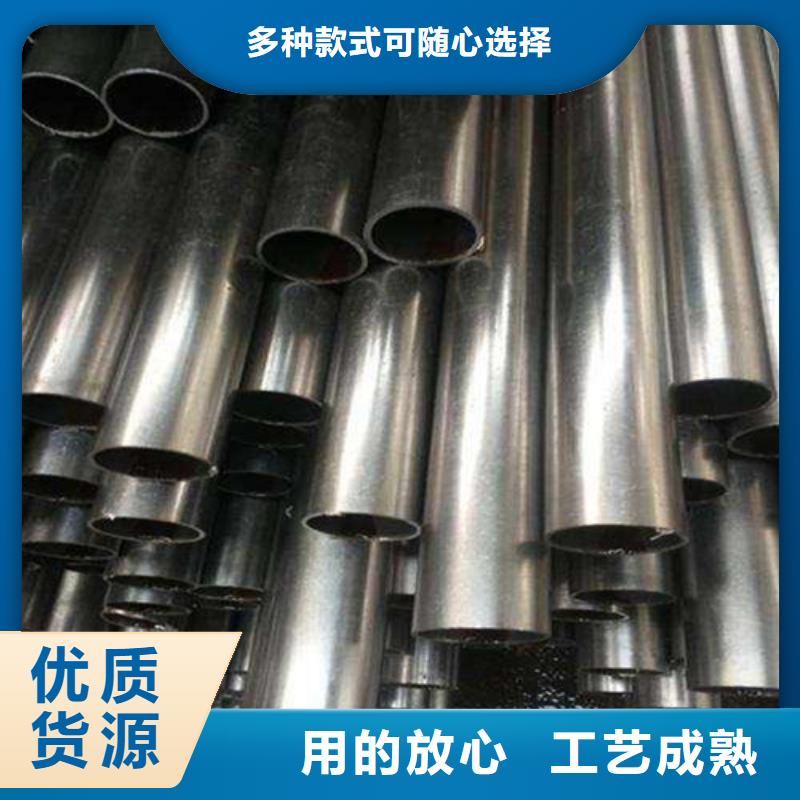管线管视频-管线管_四川省雅安市市场覆盖宝兴|汉源|成都|广元|宜宾|巴中|眉山|攀枝花|遂宁等