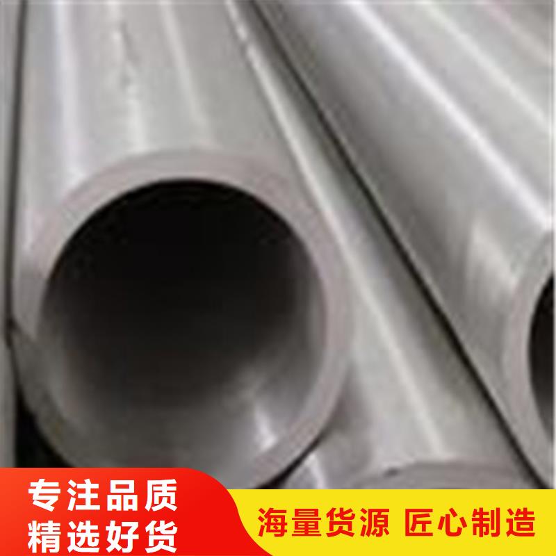 合金钢管20#精密钢管注重细节