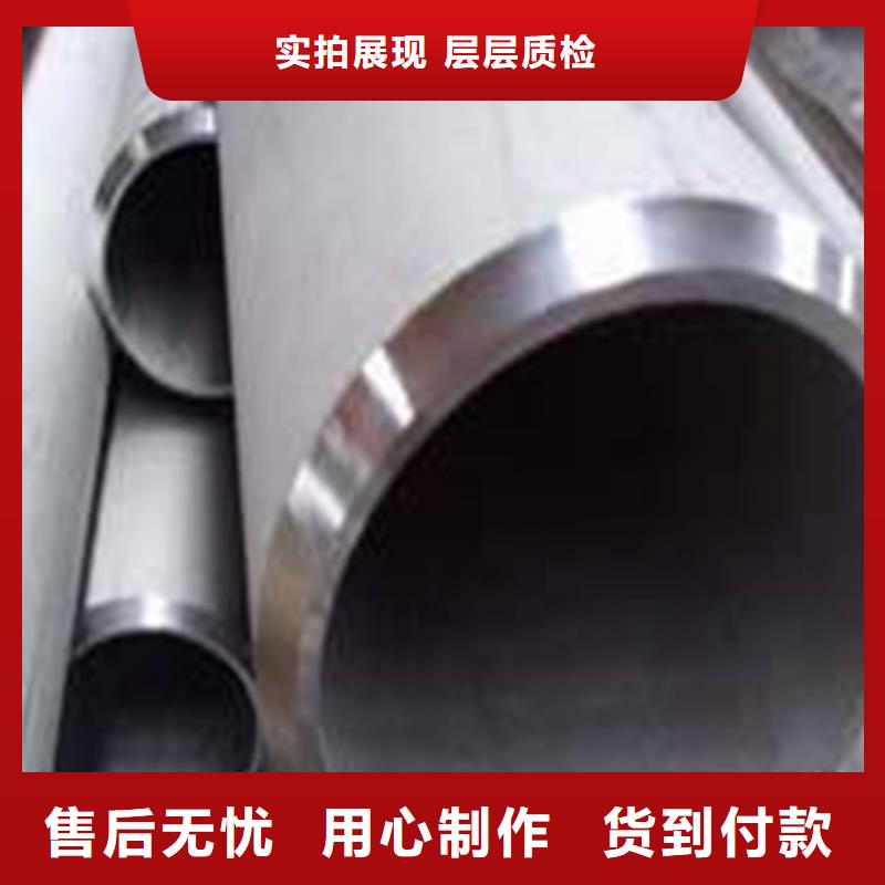 管线管视频-管线管_四川省雅安市市场覆盖宝兴|汉源|成都|广元|宜宾|巴中|眉山|攀枝花|遂宁等
