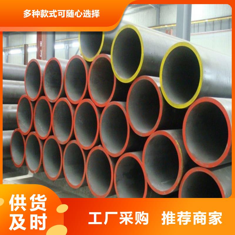 管线管视频-管线管|贵州省|铜仁|黔西南|黔东南|遵义