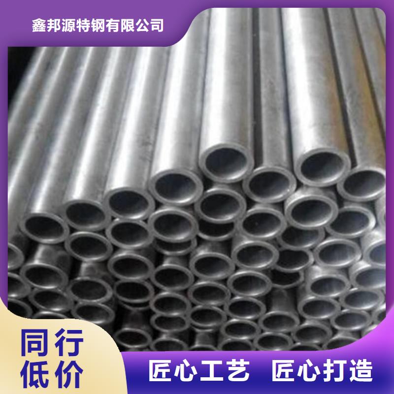 鑫邦源管线管【合金钢管】_精密管有实力有经验szmyb.com
