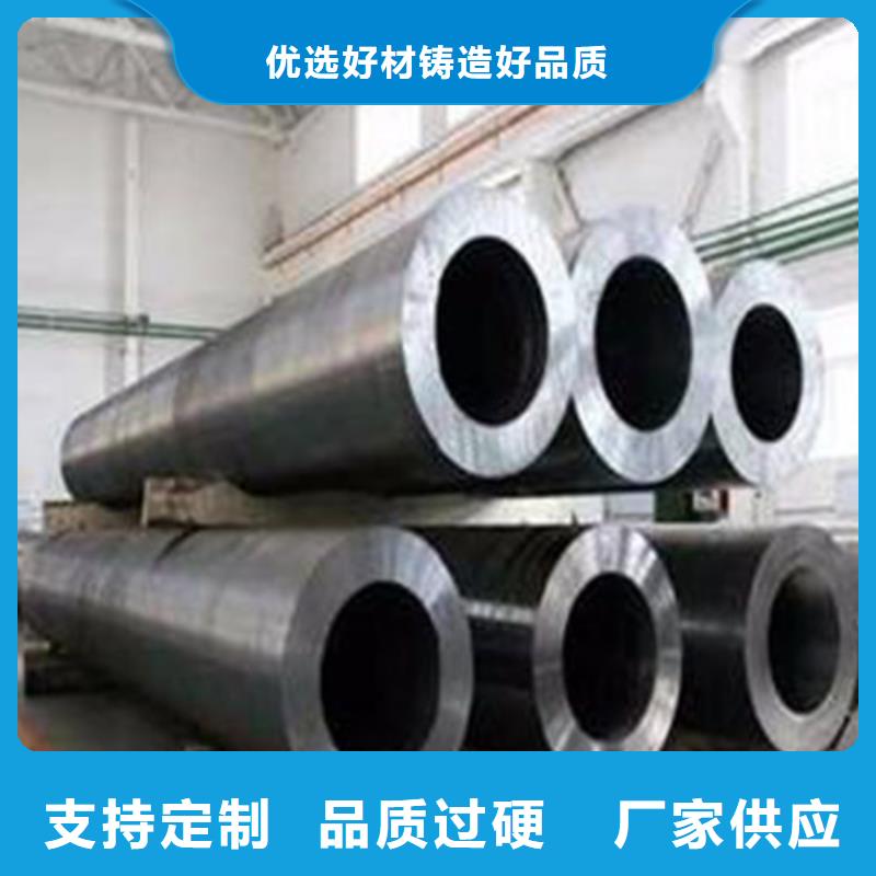 合金钢管低温管质量不佳尽管来找我