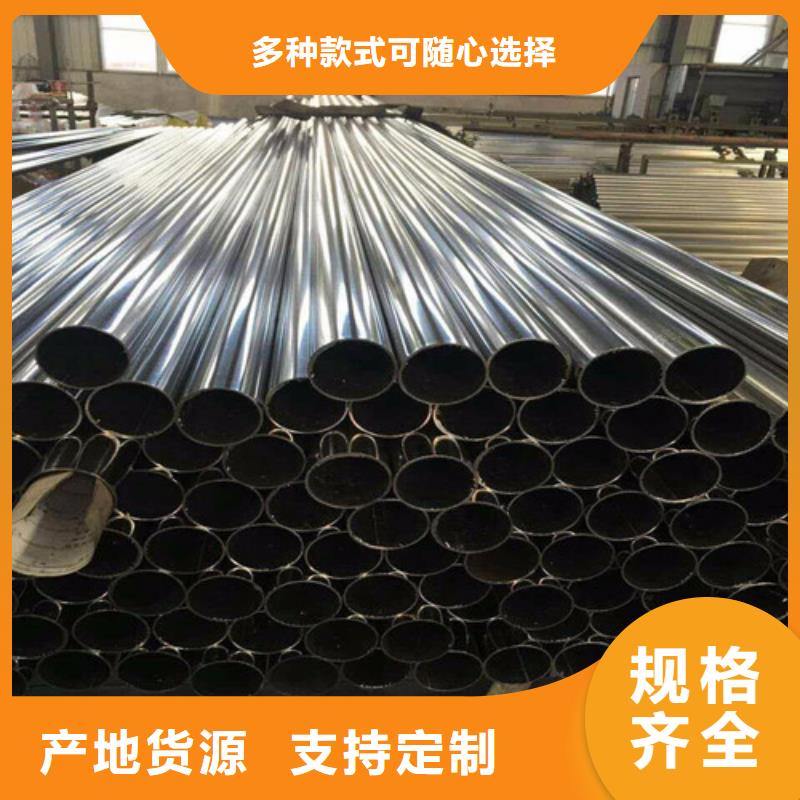 合金钢管冷拔钢管核心技术