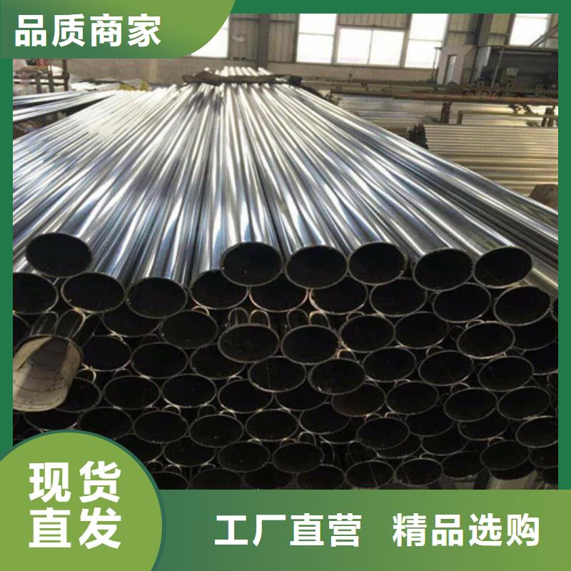 合金钢管低温管质量不佳尽管来找我