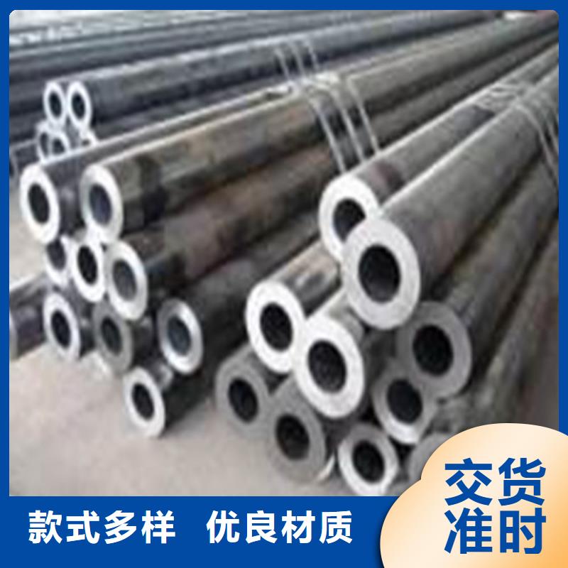 合金钢管低温管质量不佳尽管来找我